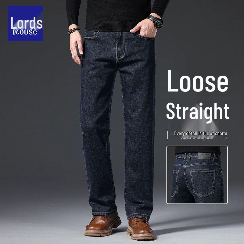 LOTTUS Men's Slim Fit Straight Leg Stretch Jeans