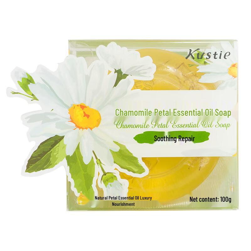 Kustie Chamomile Petal Essential Oil Soap 100g