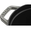 Кокотница Zwilling Staub овальная 22,4x17см 1л (40509-481-0)