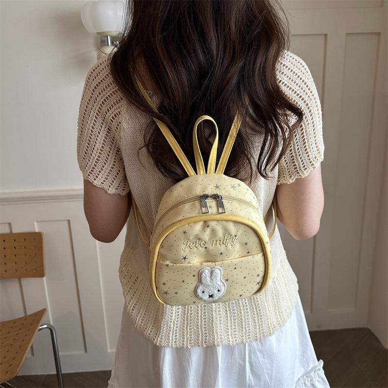 Schoolbag trendy new fashion casual women's bag texture simple niche design backpack 1011 summer backpack