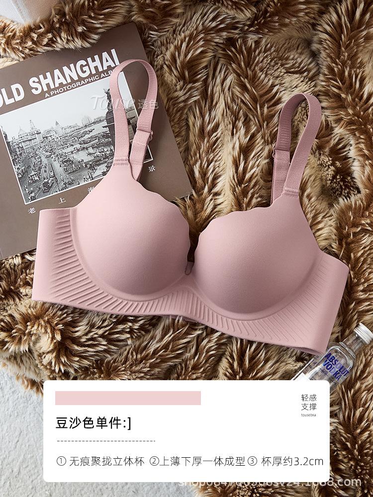 Red underwear women's small breasts gather and show a big upper support to prevent sagging, birth year of the dragon wedding bride text