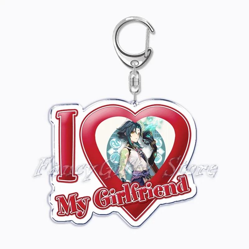 

I Love My Boyfriend Figures Chains Keychain for Women Zhongli Xiao Kazuha Key Chain Ring Keychains Custom Jewelry Fans Gifts