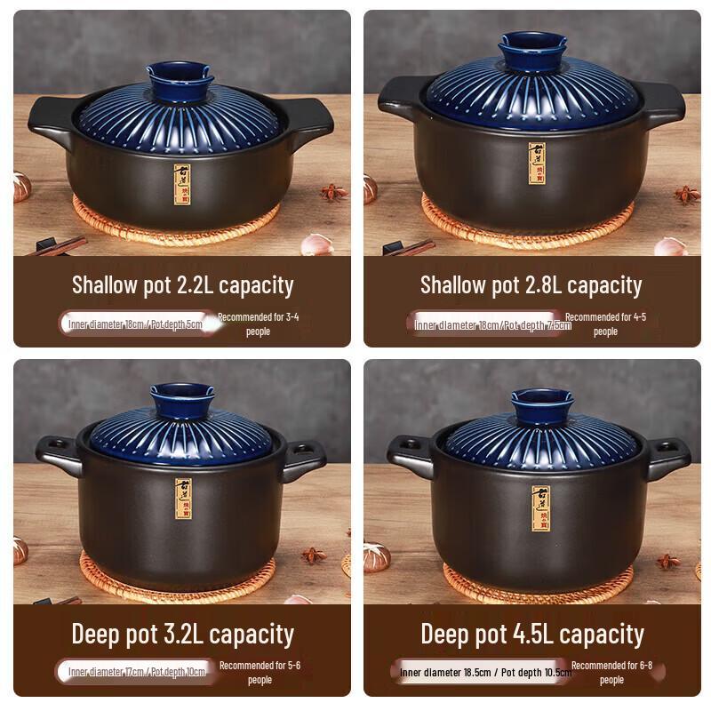 maxcook Ceramic Casserole Pot