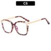 New Large Square Frame Anti Blue Light Flat Mirror Women Ultra Light TR90 Material Optical Glasses Frame Computer Goggles