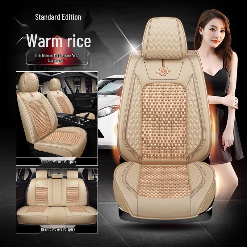 Jiangling Ford Territory PLUS SUV Four Seasons CVT Seat Cushion E100B