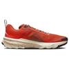 New Nike React Terra Kiger 9 Picante Red Sail Earth Dark Pony DR2693-600