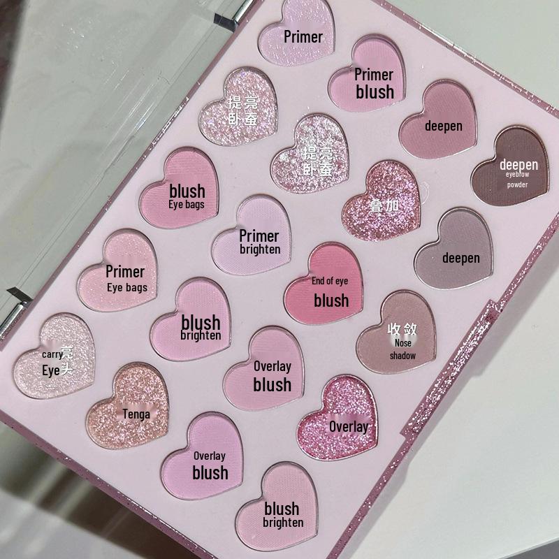 Sweet Pink Crushed Ice: Korean 20-Color Low-Saturation Eyeshadow Palette for a Gentle, Natural Look.