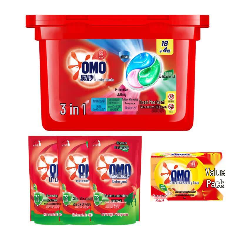 OMO Laundry Care Set with Eucalyptus Gel Beads