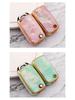 Guochao Changan Car Key Case for Women – Compatible with Yidong, CX70, Oushang CS75, Buckle CS35, Full Wrap Foldable Shell