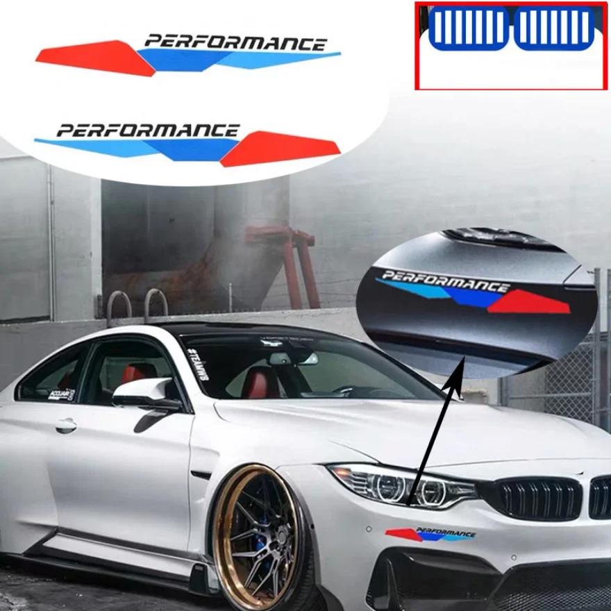 QXFA9 Car Stickers Side Skirt Bumper Fender Vinyl Wrap Decals For Bmw X1 X3 F25 X5 F15 F20 F30 F10 F11 G01 X4 G02 F26 X2 Z4 X6 E53 X7