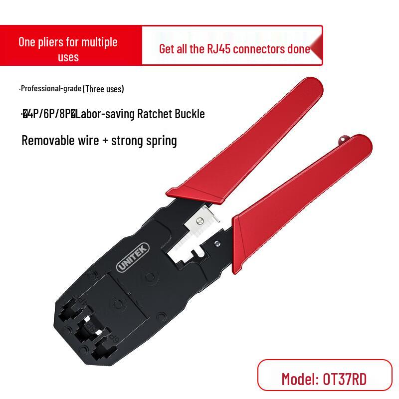 UNITEK Multifunctional Network Cable Crimping Tool
