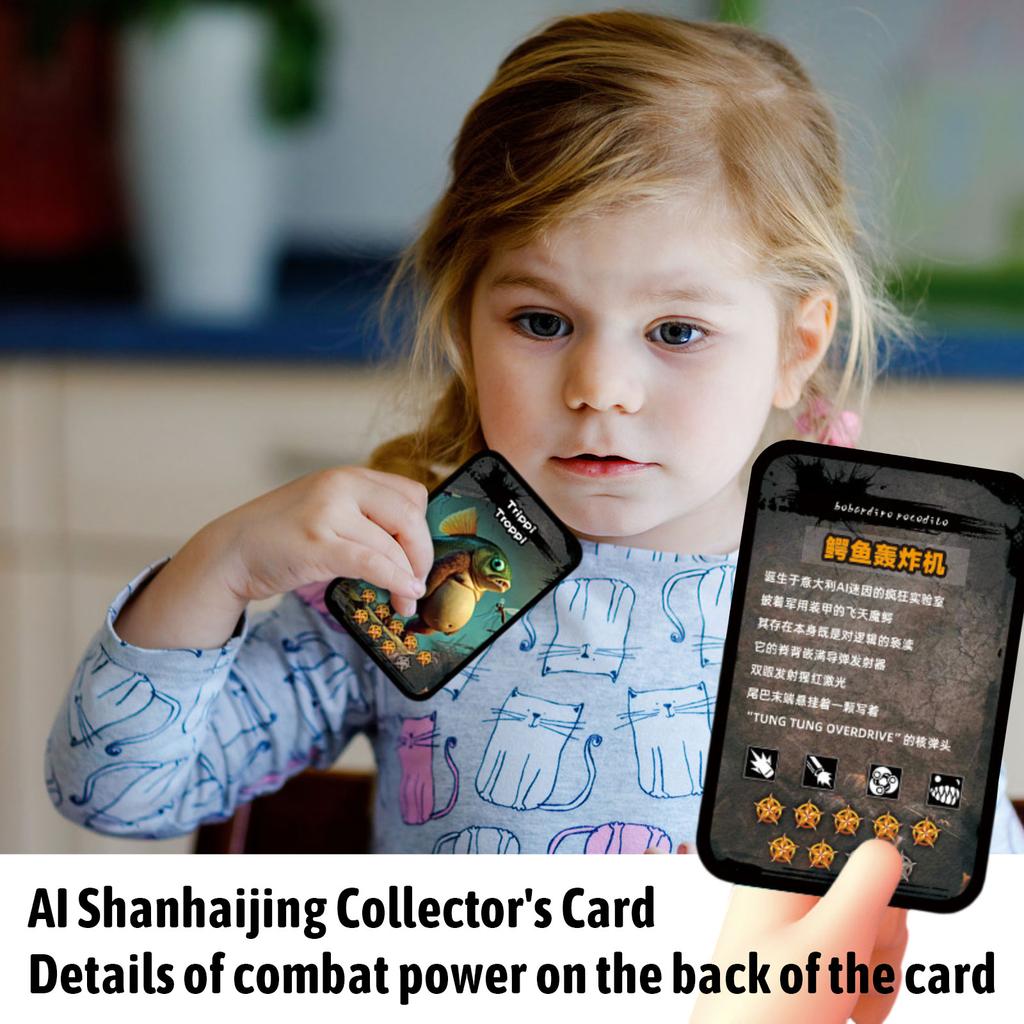 ShanHaiJing Power Cards English Version Children's Favorite Gift Card Game Toys Suitable For Party Games