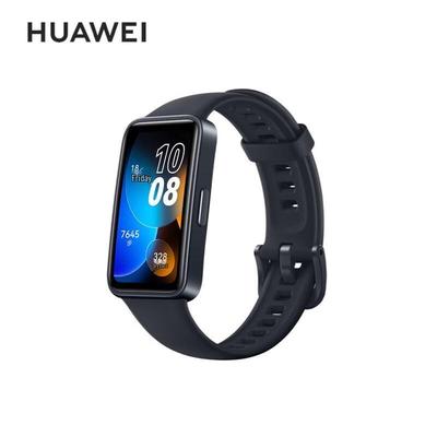 Wearables – Fitness-Tracker & smarte Armbänder