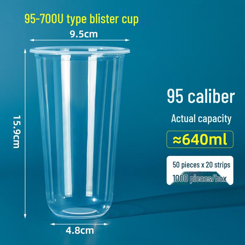 Handon 95mm Aluminum Foil Disposable Milk Tea Cups