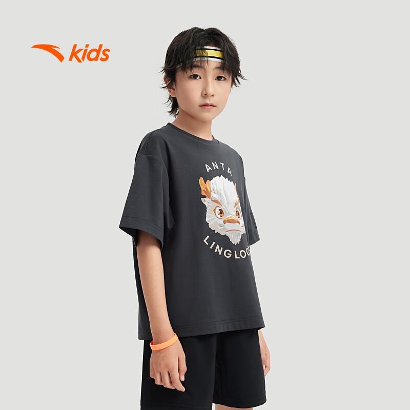 ANTA Kids Spirit Dragon Comfort Cool Short Sleeve Tee 120