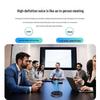 Tengwei HD USB Video Conference System (CN version)