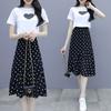 Spódnica damska z szyfonu z nadrukiem w kropki, lato, nowy styl, dopasowany krój i modna półspódnica dla kobiet