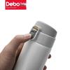 DeBao Thomas 304 Stainless Steel Insulated Mug
