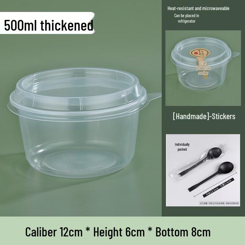 

Eco-Friendly Disposable Dessert Takeaway Bowls