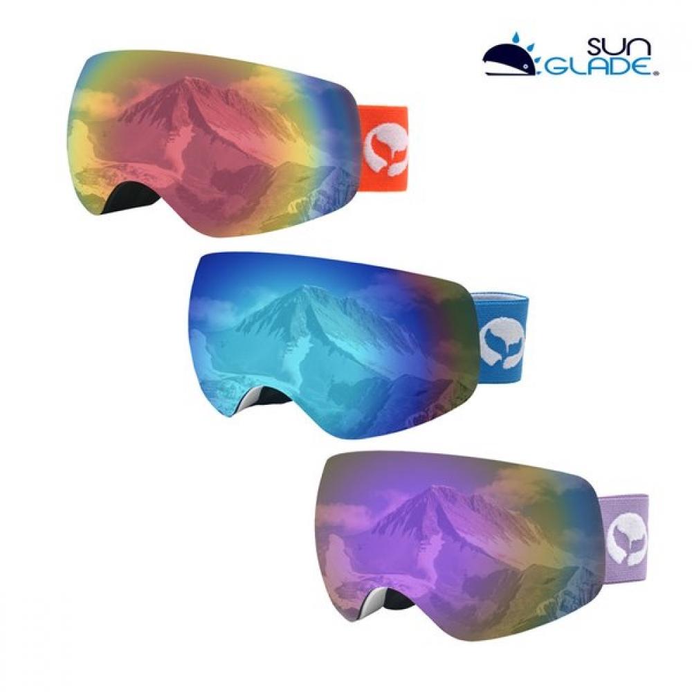 

[sunglade] Kids Mirror Lens Ski Snowboard Kids Elementary School Goggles Glasses Can Be Worn Lavender (ages 4-12)