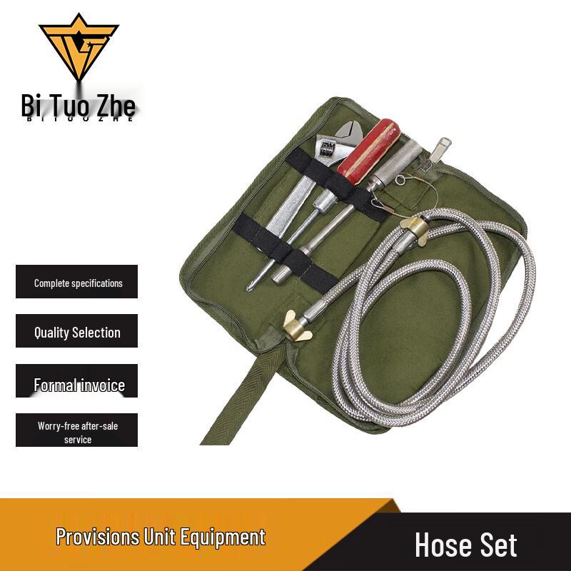 Bitozhe Outdoor Multi-Tool & Fuel Tube Kit