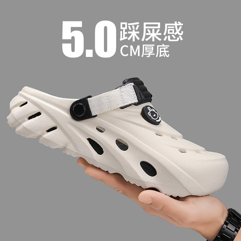 Fashion Summer Outdoor Sandals for Men And Women Breathable Hiking Shoes Water Beach Mens Sandals Camping Climbing Aqua