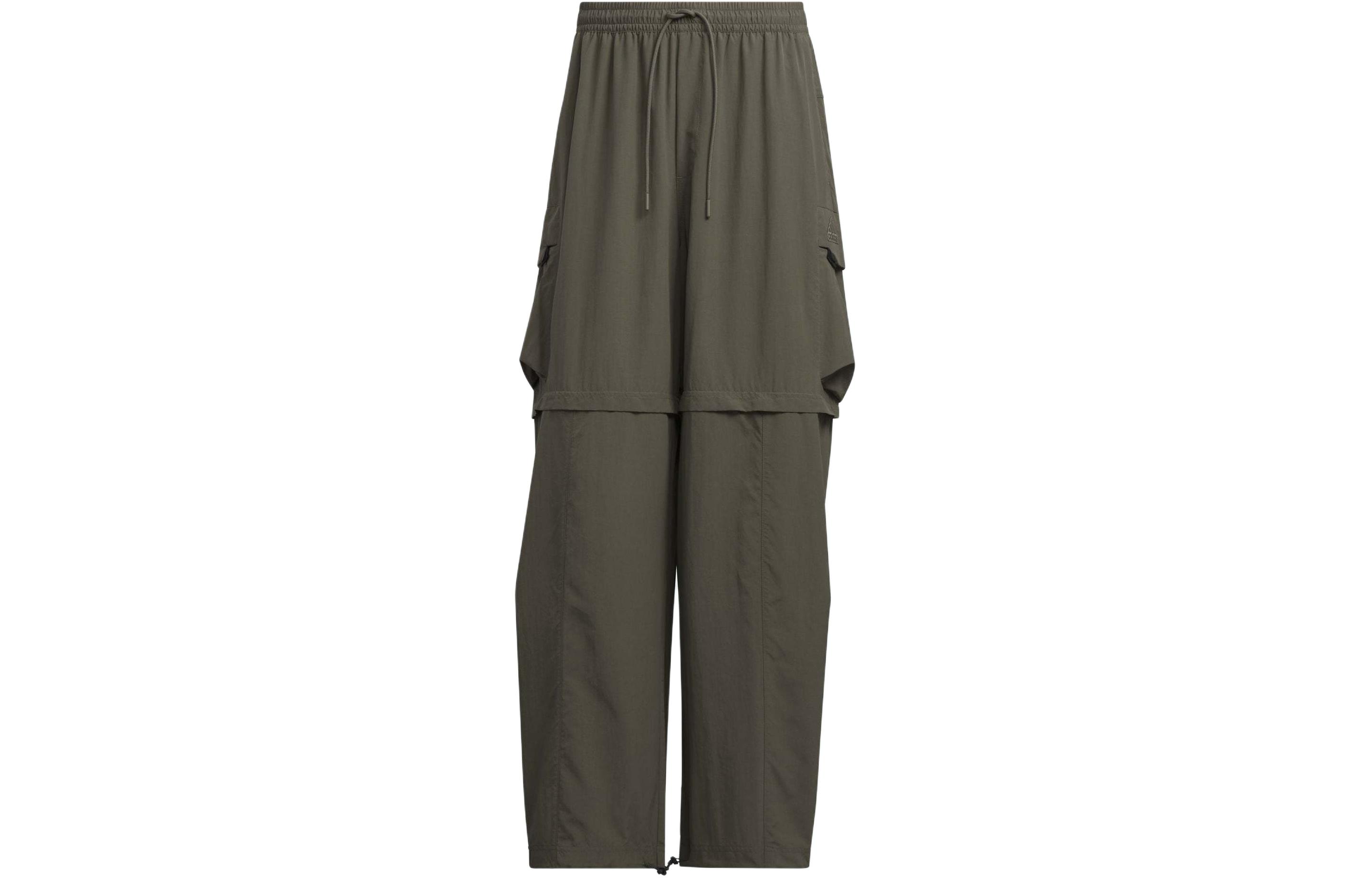Adidas FUTURE STYLE DETACH Casual Pants Men s Branch Umber JI9895 XL