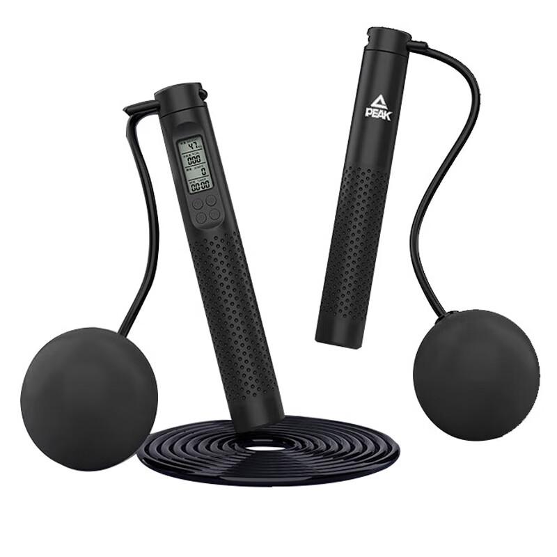 Peak Digital Counting Jump Rope with Ropeless Ball