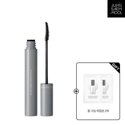 Artisst Eyelash Ampoule Serum 10g + GIFT