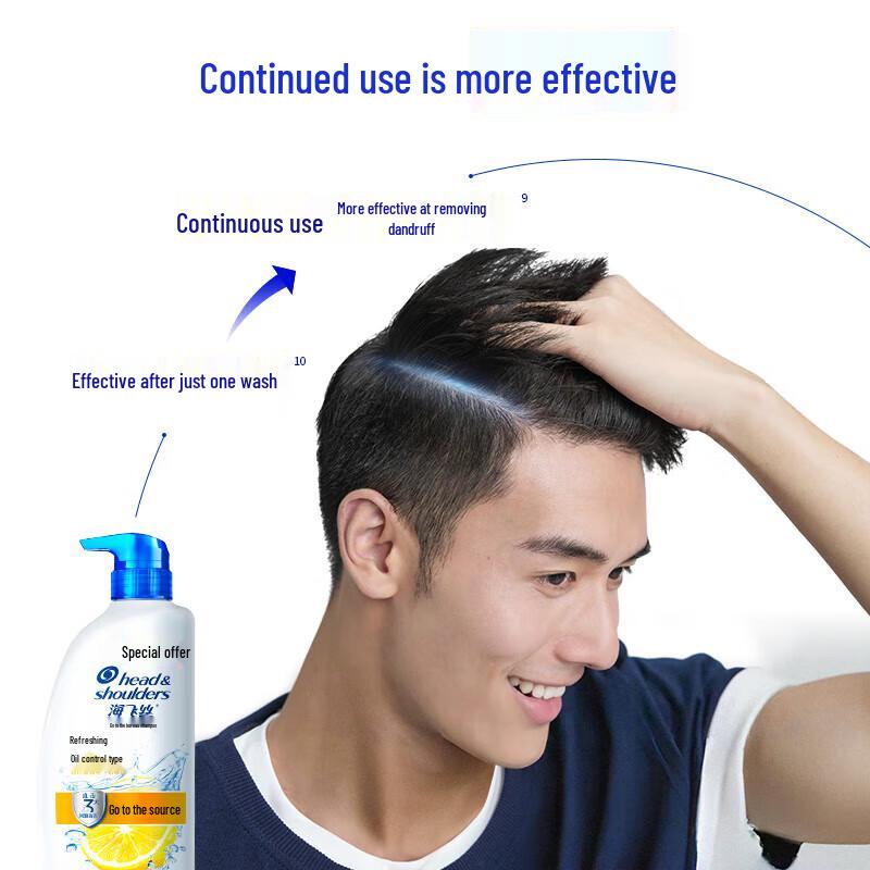 Head & Shoulders Erfrischendes Öl-Kontroll-Shampoo