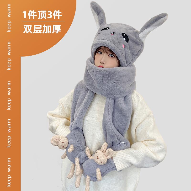Cute fun movable rabbit ears children's plush hat scarf autumn and winter cute warm parent-child three-piece set