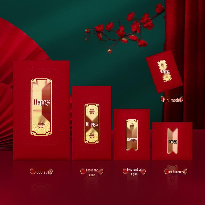 Double Happiness Wedding Lai See Red Envelope for Bride Door-Blocking Gift