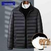 Men's Lightweight Short Down Jacket: Winter Hooded Outerwear with Stand Collar