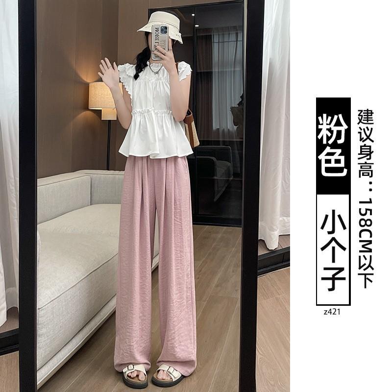Women's High Rise Wide Leg Pants Straight Loose Lazy Style Ice Silk Draping Long Trousers Spring Autumn