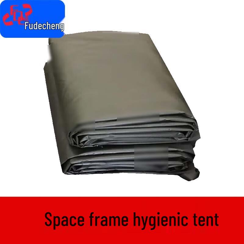 Fudecheng Foldable Mesh Command Tent