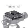 SWFOTO Compatible RRS Plate Arca Swiss Camera Plate QD Mount SP-38QB Arca-Swiss