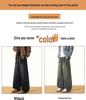 Men's American-Style Cowboy Jeans: Loose, Wide-Leg, Straight-Fit, Casual Long Pants for Spring and Autumn 2026.