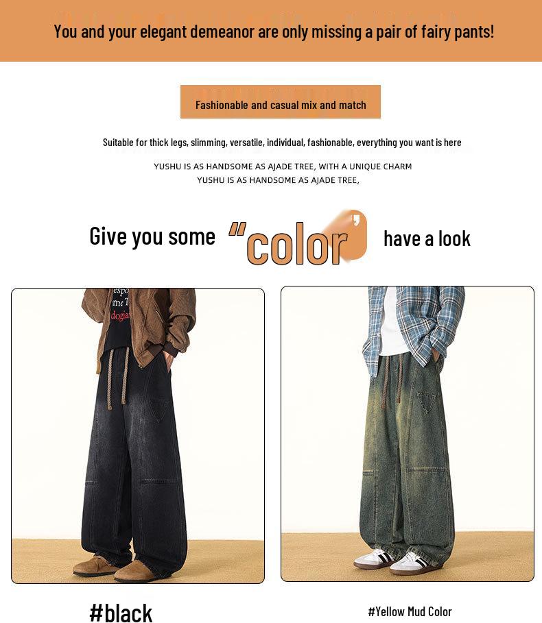 Men's American-Style Cowboy Jeans: Loose, Wide-Leg, Straight-Fit, Casual Long Pants for Spring and Autumn 2026.