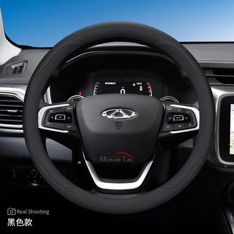 

Top Qualit Leather Car Steering Wheel Cover for Chery Tiggo 4 7 8 Pro Max Phev Plug in Omoda 5 Interior Accessories 2025 2026