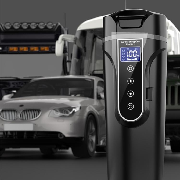 Tragbarer Auto-Heizbecher Wasser Milchwärmer Flasche Auto-Wasserkocher Kaffee Tee Tasse Becher