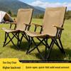 Hejiangshi HGY01 Outdoor Aluminum Folding Camping Recliner