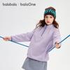 Balabala Kids' Anti-Static Fleece Half-Zip Sweatshirt