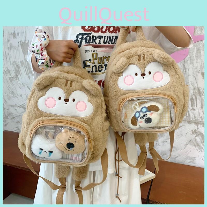 Plush Cartoon Chip And Dale Pattern Student Lightweight Backpack For Girls And Casual Travel