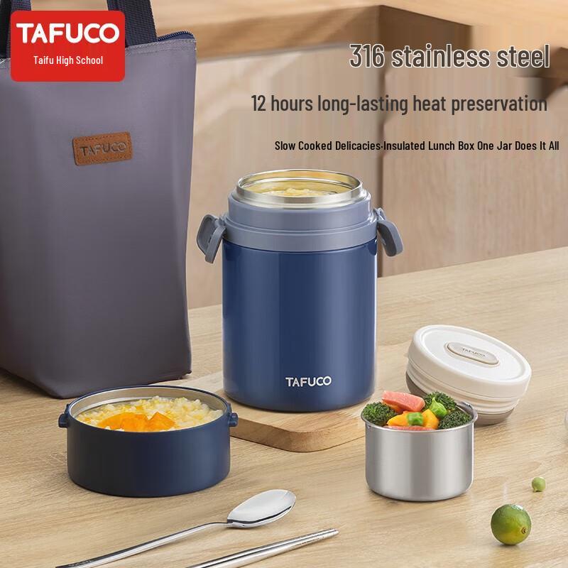 TAFUCO 316 Stainless Steel Thermal Lunch Box