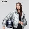 BOSIDENG Women's Short Stand Collar Down Jacket B30145274