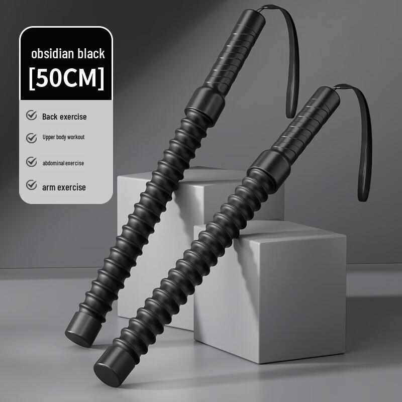 WEZHO Battle Rope Trainer Sticks
