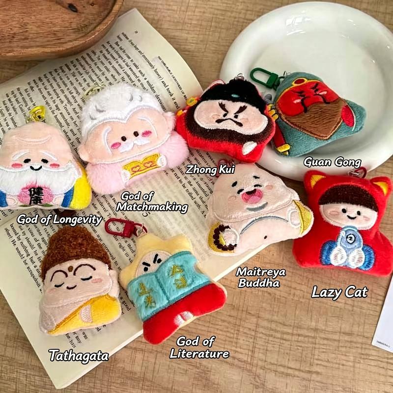 Chinese Traditional Myth Character Pendant Keychain Unique Lucky for Bag Hanging Car Key Decor