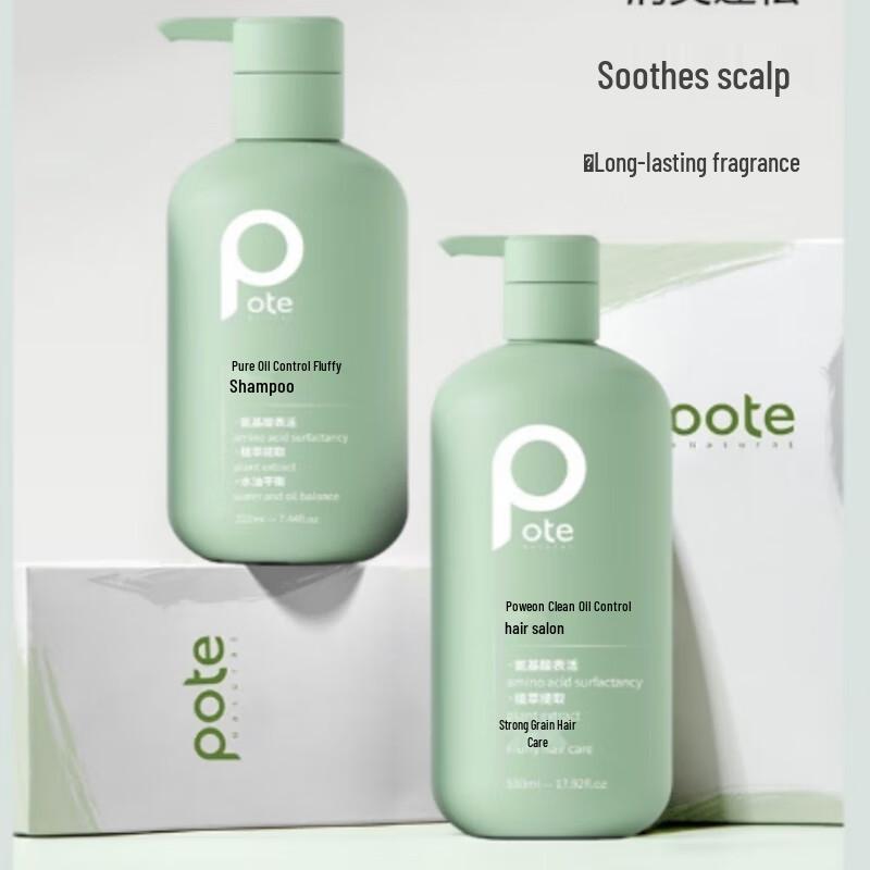 Barti Summer Personal Care Essentials Set