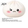 Simulated Dough Ball Toy Cartoon Expression Steamed Bun Stress Relief Dumpling Squeeze Sensory TPR Fidget