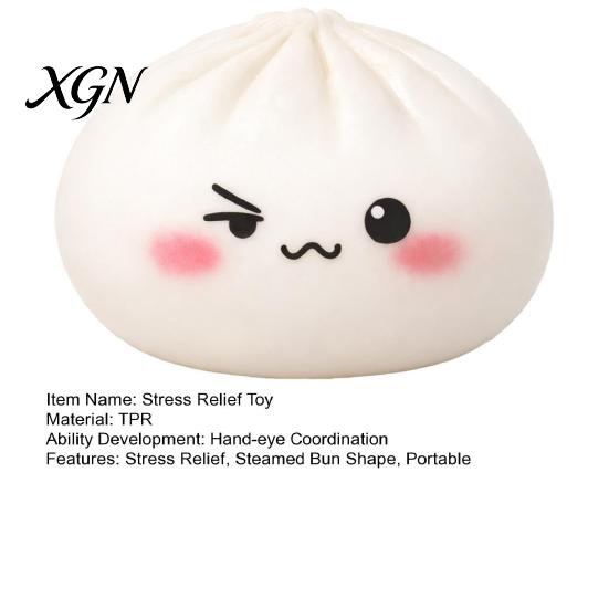 Simulated Dough Ball Toy Cartoon Expression Steamed Bun Stress Relief Dumpling Squeeze Sensory TPR Fidget